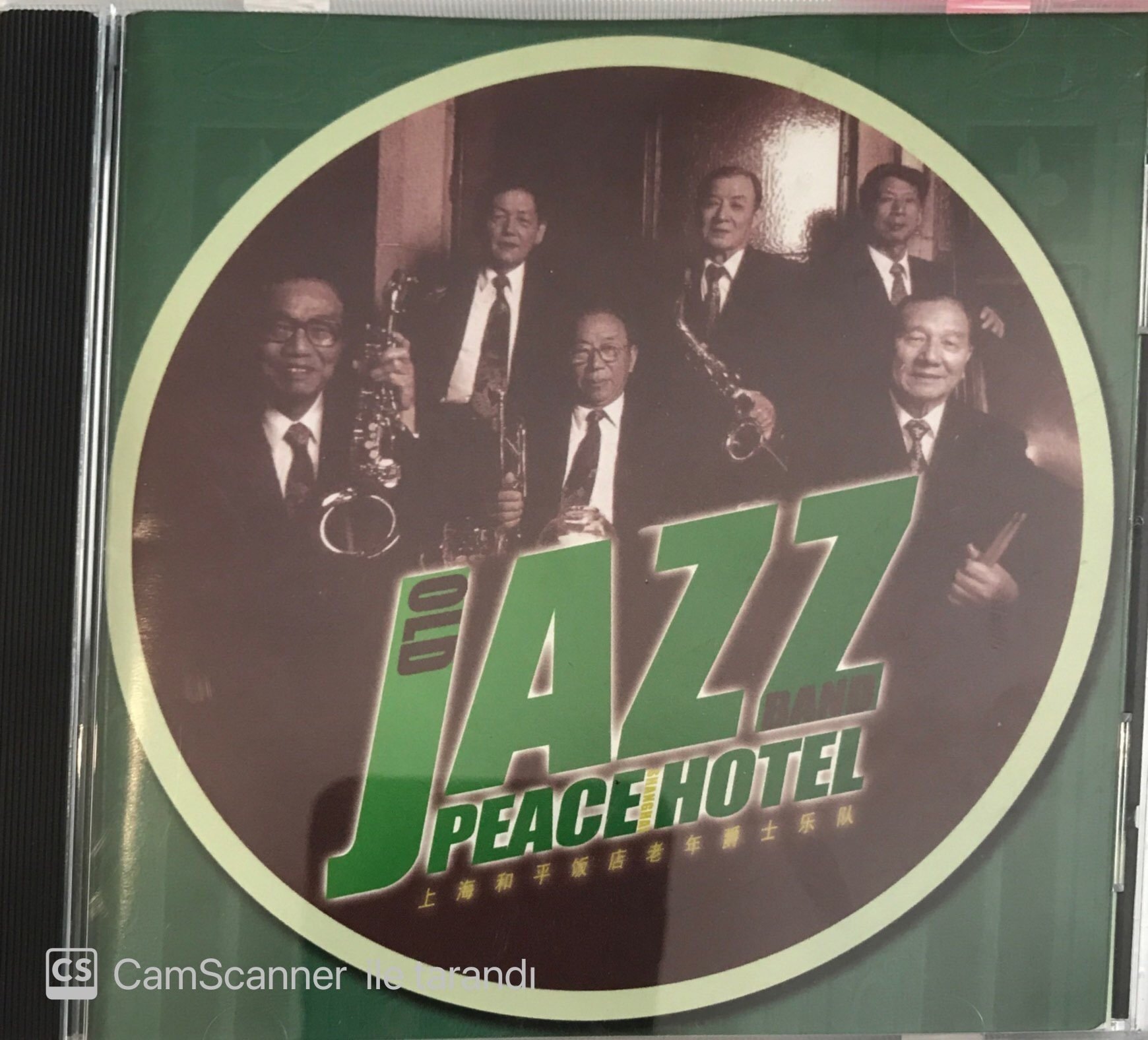 Old Jazz Band Peace Hotel CD