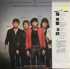 Survivor Eye Of The Tiger Rocky 3  LP