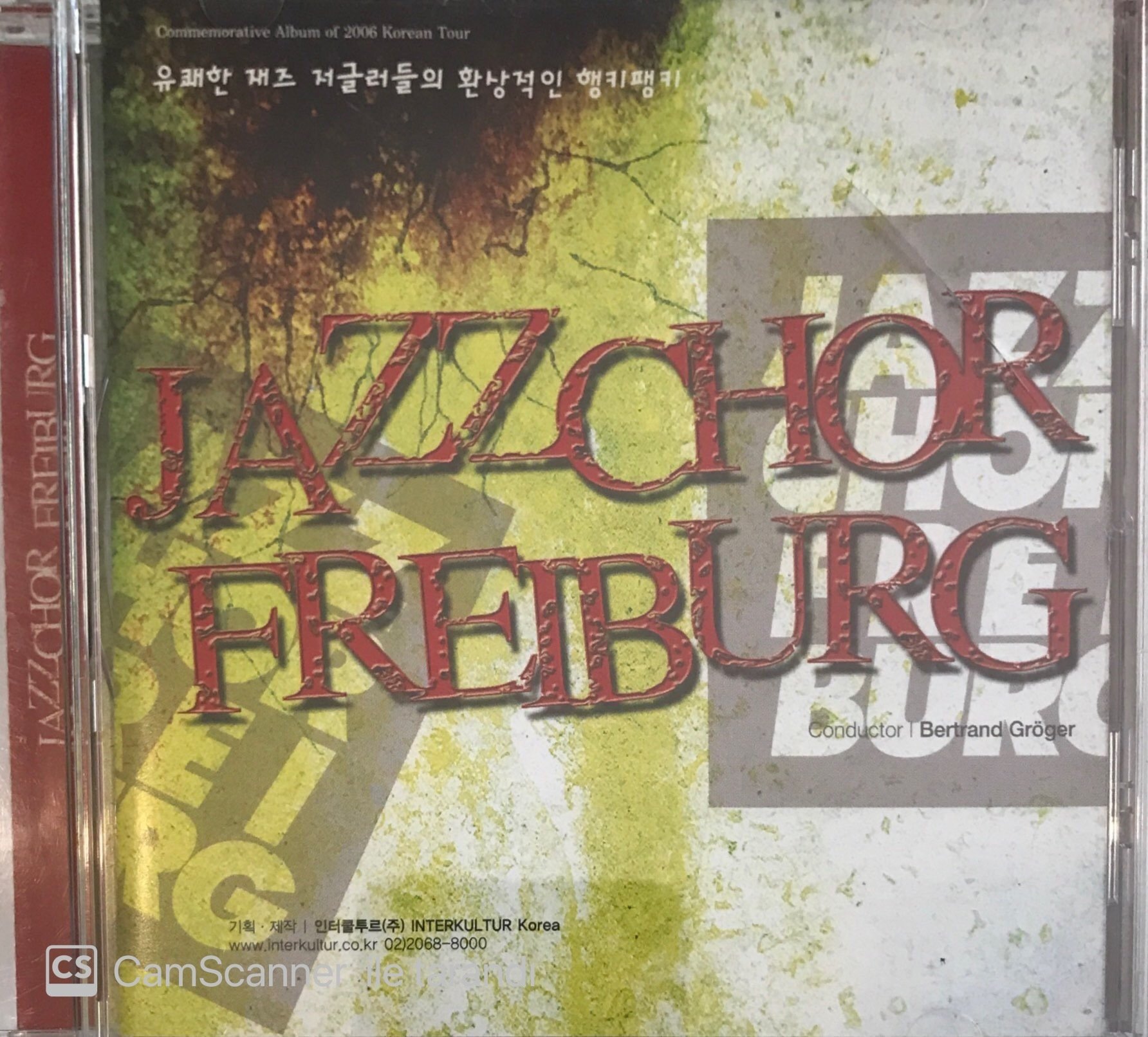 Jazzchor Freiburg CD