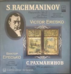 S.Rachmanınov Cocerto No.2 for Pıano and Orchestra LP