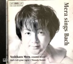 Mera sings Bach / Yoshikazu Mera CD