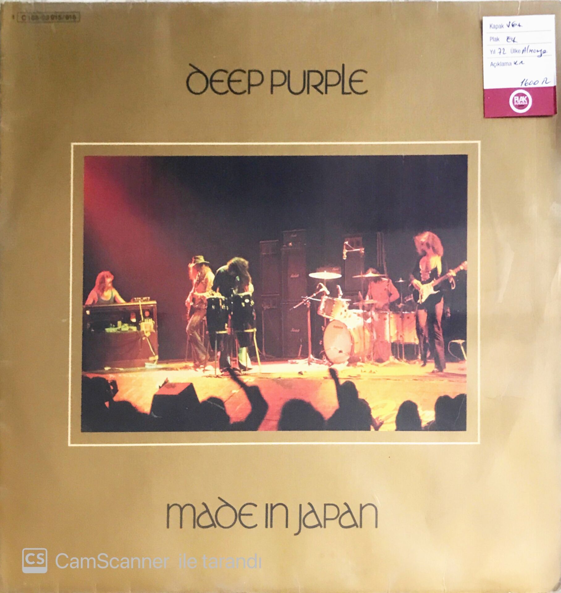 Deep Purple - Made In Japan - Double LP