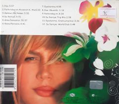 Sezen Aksu Yaz Bitmeden CD