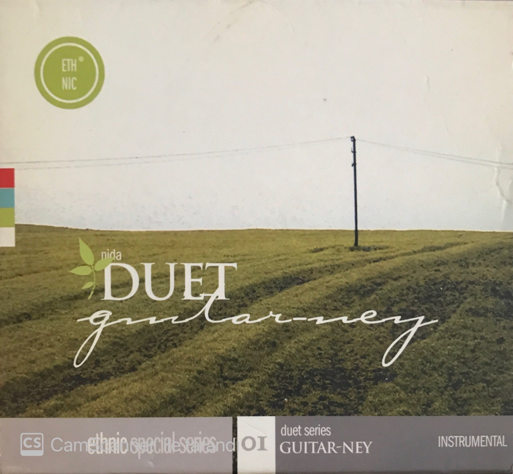 Guitar-Ney CD