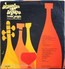 Hurşid Yenigün Akşamdan Akşama LP