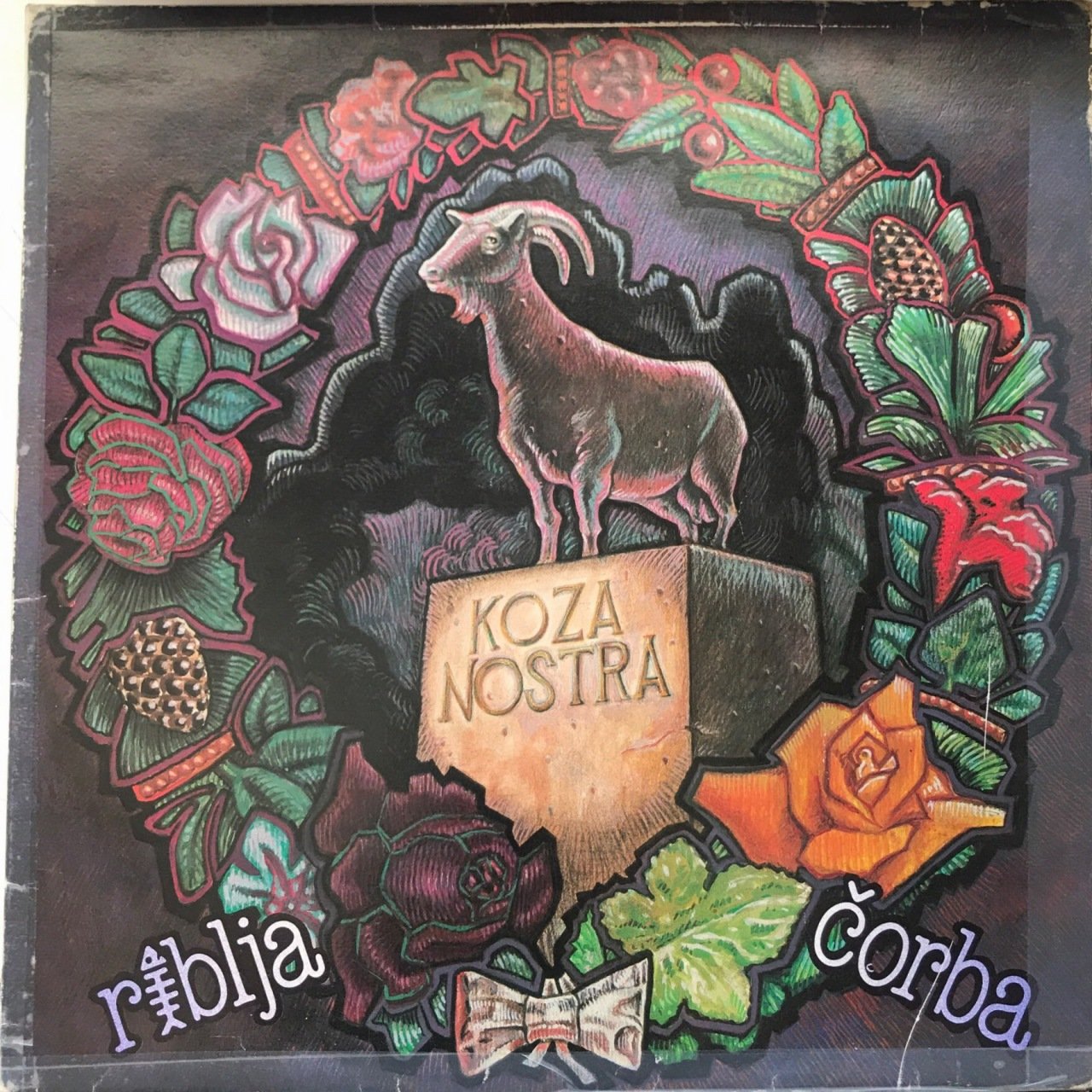 Riblja Eorba Koza Nostra LP