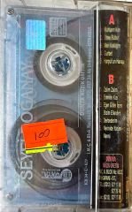 Seyfi Doğanay - Derbederim KASET