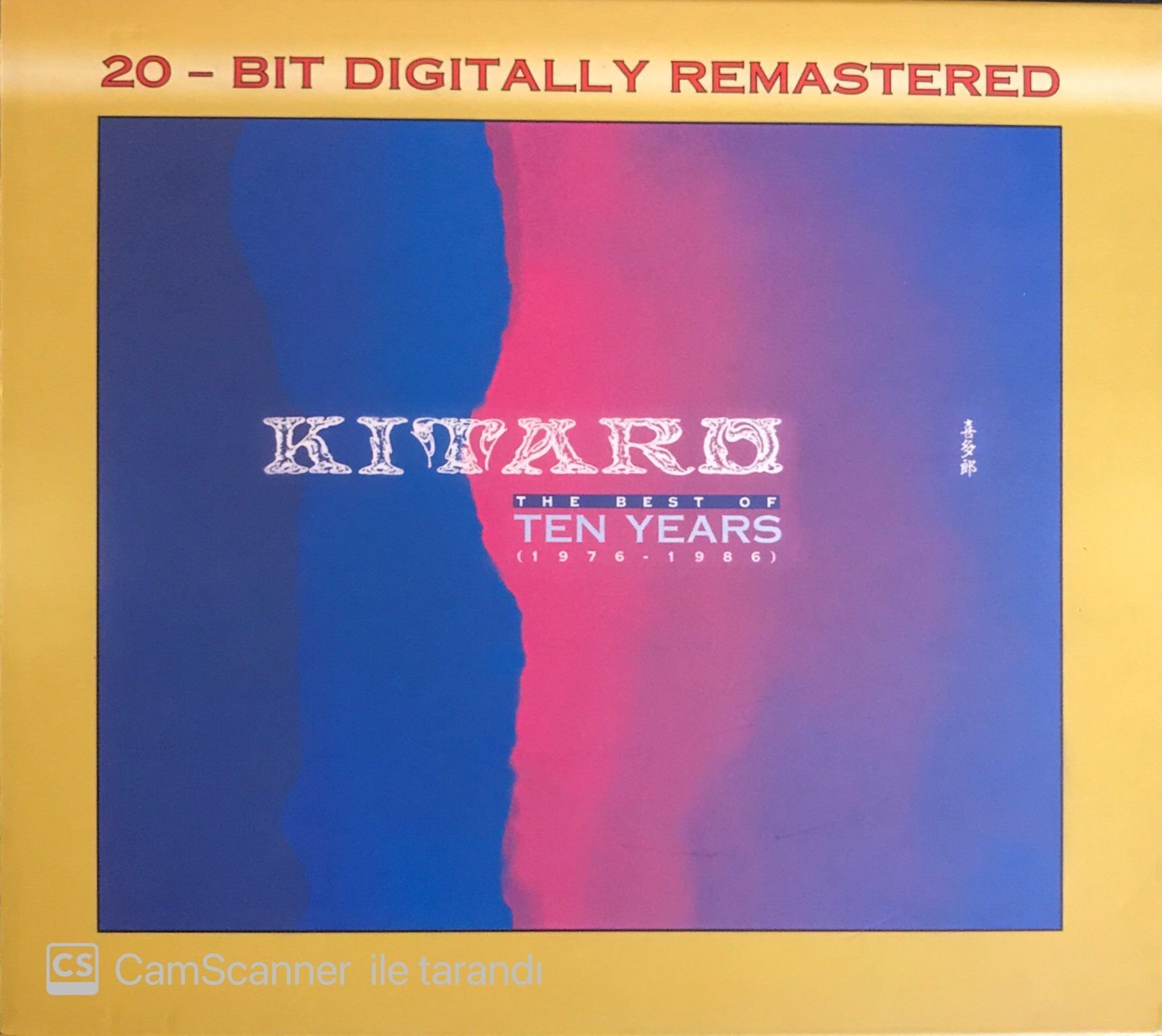 Kitaro - Best Of Ten Years CD (1976 - 1986)