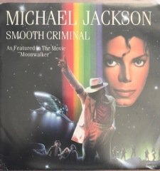 Michael Jackson Smooth Criminal 45lik