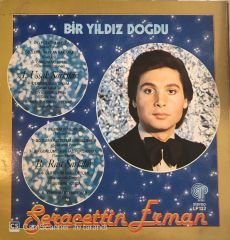 Şeracettin Erman Bir Yıldız Doğdu LP