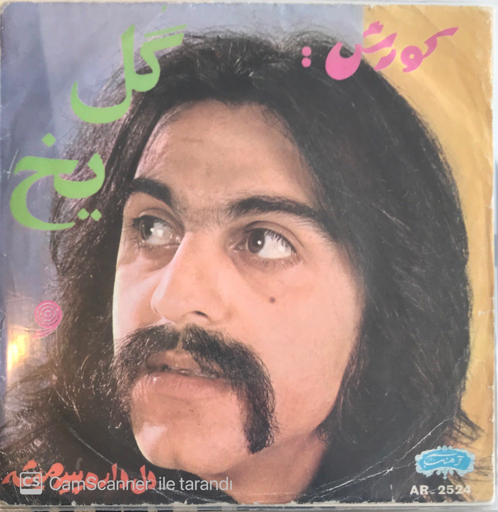 Kouroush  45lik