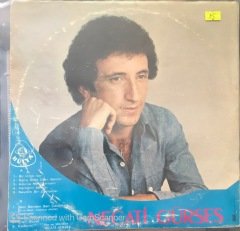 Necati Gürses Hediyem LP