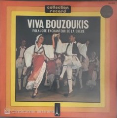 Viva Bouzloukis Folklore Enchanteur De La Grece LP