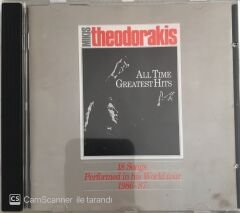 Mikis Theodorakis All Time Greatest Hits 18 Songs Performed Live CD