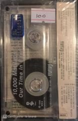10.000 Maniacs - Our Time In Eden KASET