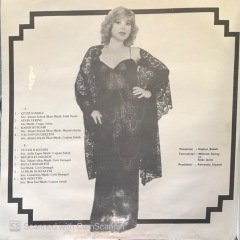 Selma Erman Çeyiz Sandığı LP