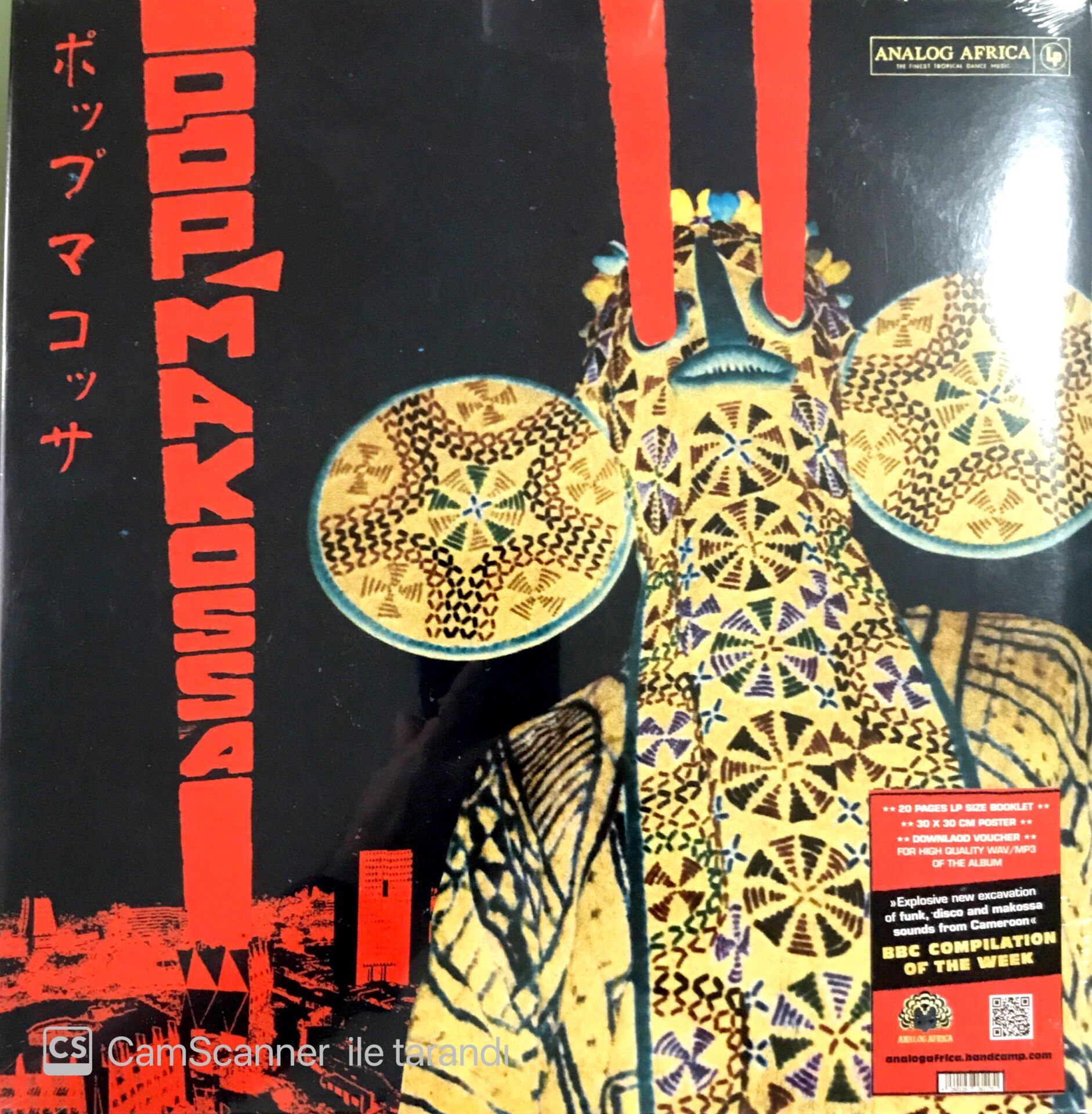 Pop Makossa (Double LP) LP