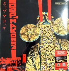 Pop Makossa (Double LP) LP