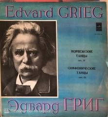 Edvard Grieg LP