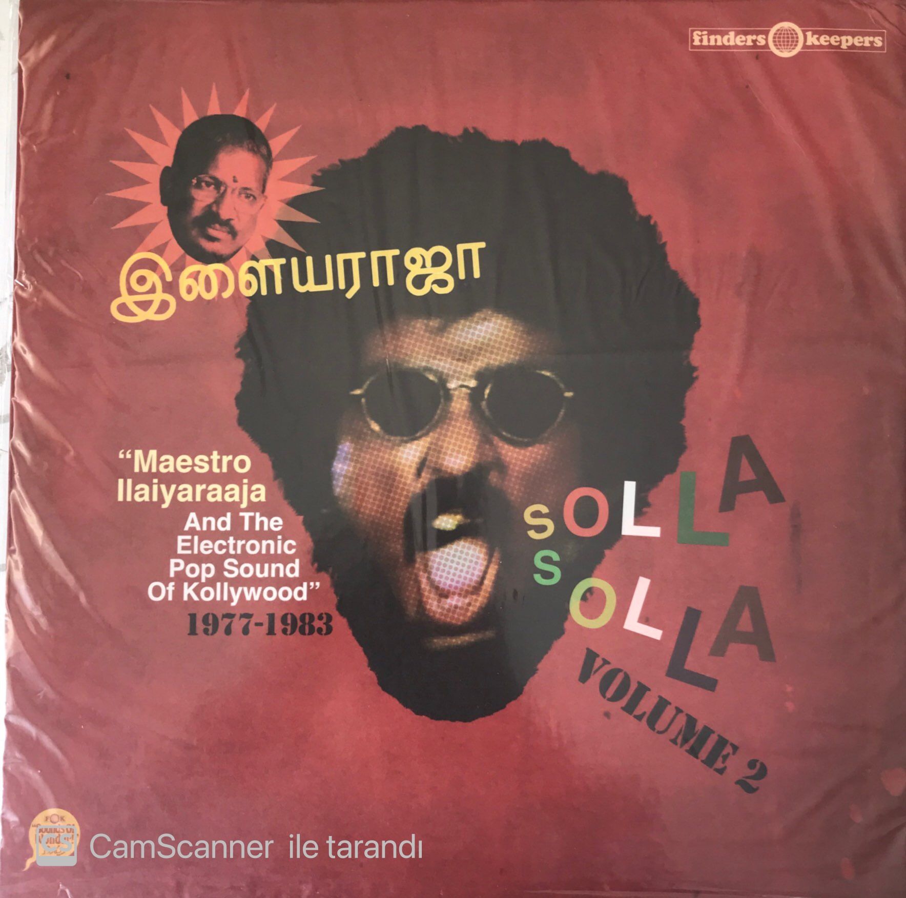 Maestro Ilaiyaraaja – Solla Solla Volume 2 LP