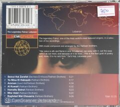 The Legendary Fairuz - CD