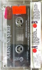 Mahzuni Şerif - Nenni Bebek KASET