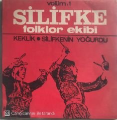 Silifke Folklor Ekibi Silifkenin Yoğurdu 45lik