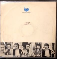 Orhan Gencebay - Kaderimin Oyunu LP