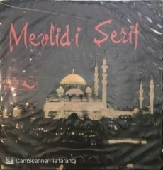 Hafız Bayram Koca Mevlidi Şerif 45lik