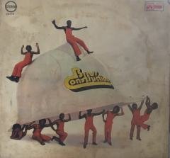 Brass Construction We LP