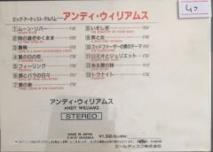 Andy Williams CD