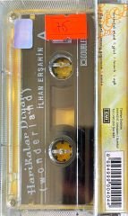 İlhan Erşahin - Harikalar Diyarı (Wonderland) KASET