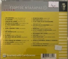 Al Di Meola Remasters CD