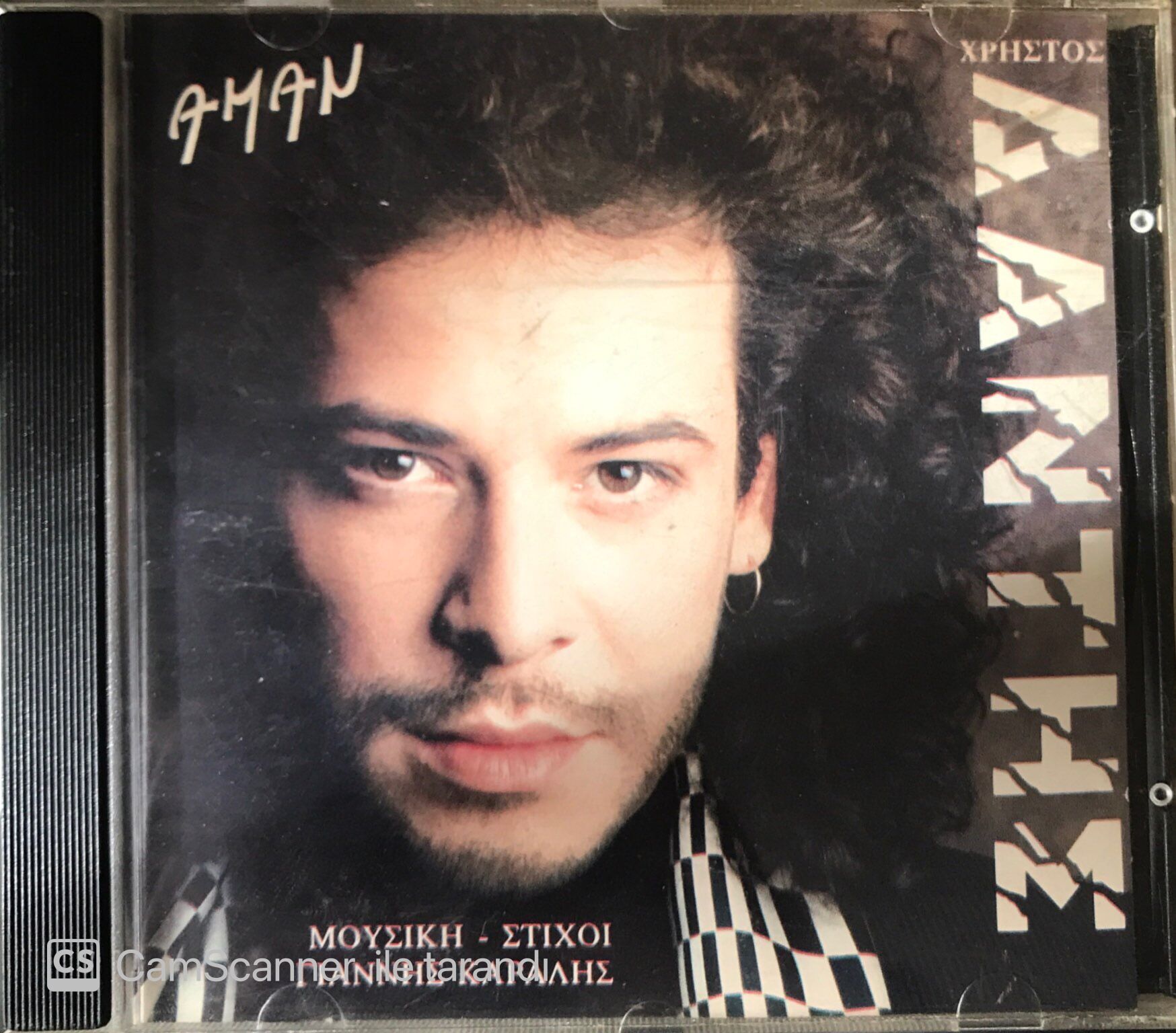 Chrsitos Dantis - Aman CD﻿