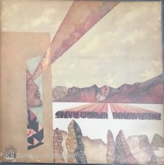 Stevie Wonder Innervisions LP