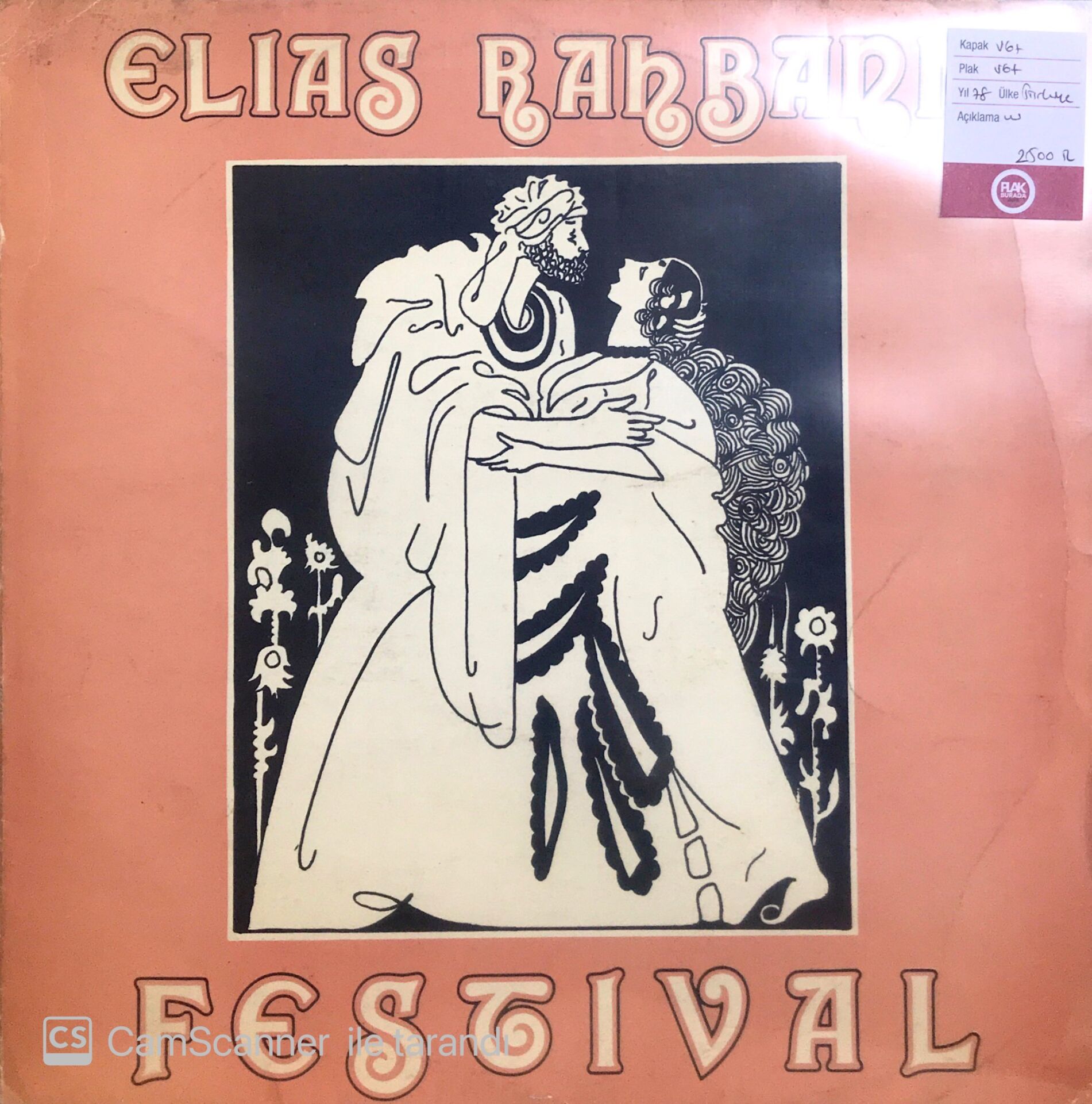 Elias Rahbani Festival LP
