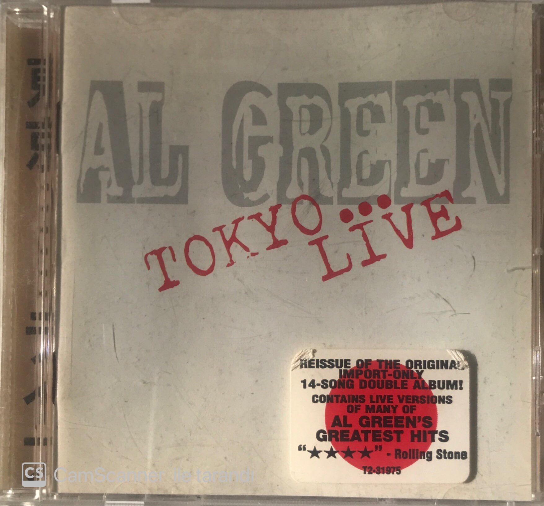 Al Green Tokyo Live CD