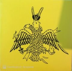 Haossaa CD