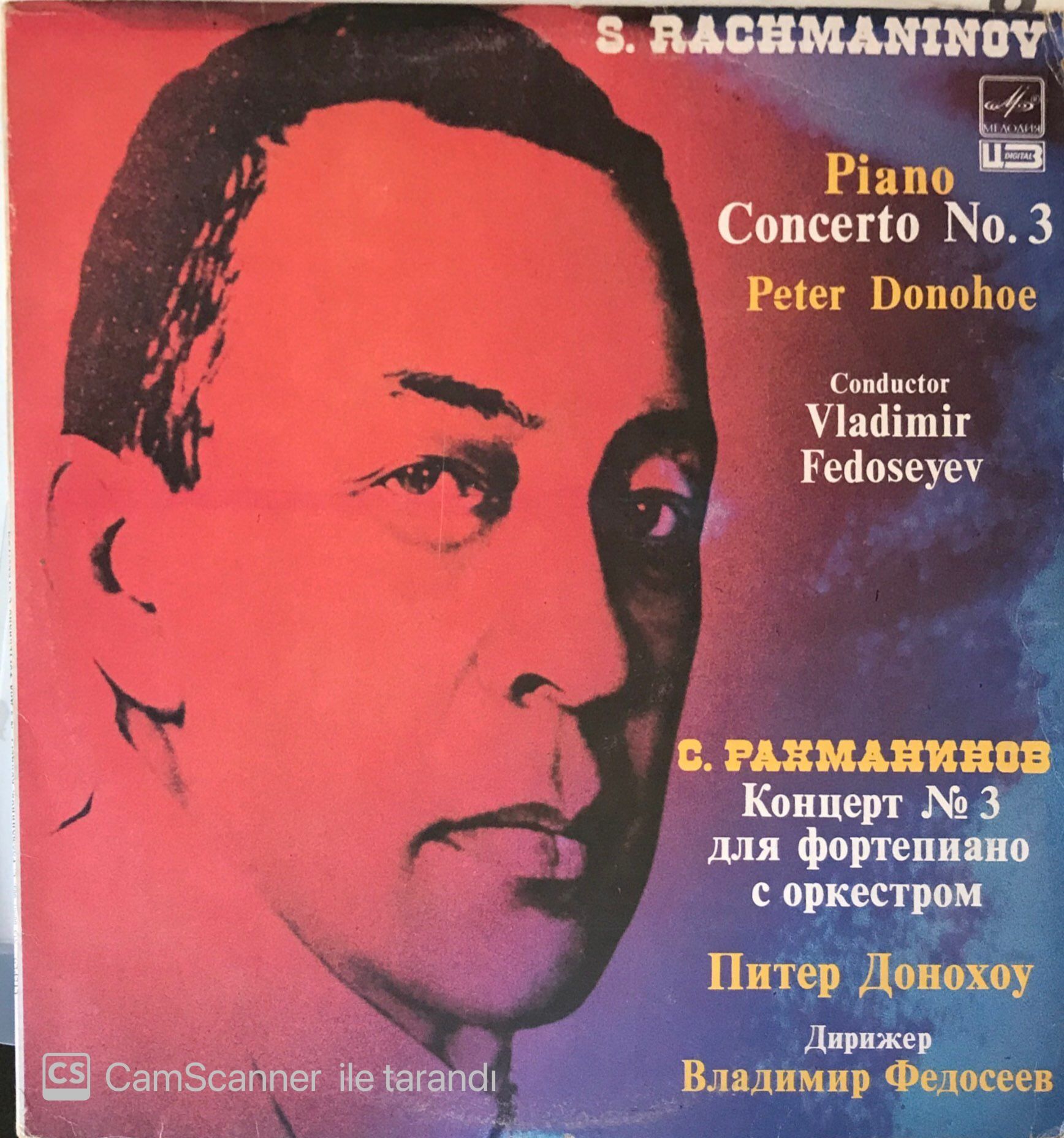 S. Rachmaninov Piano Concerto No.3 Peter Donohoe LP