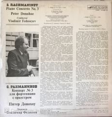 S. Rachmaninov Piano Concerto No.3 Peter Donohoe LP