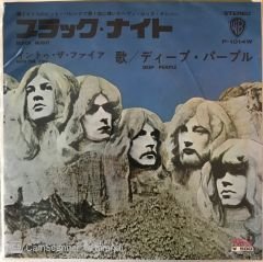 Deep Purple - Black Night Japon Baskı 45lik
