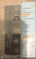 Rafet El Roman Sürgün KASET