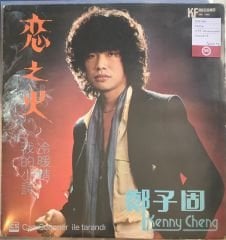 Kenny Cheng LP