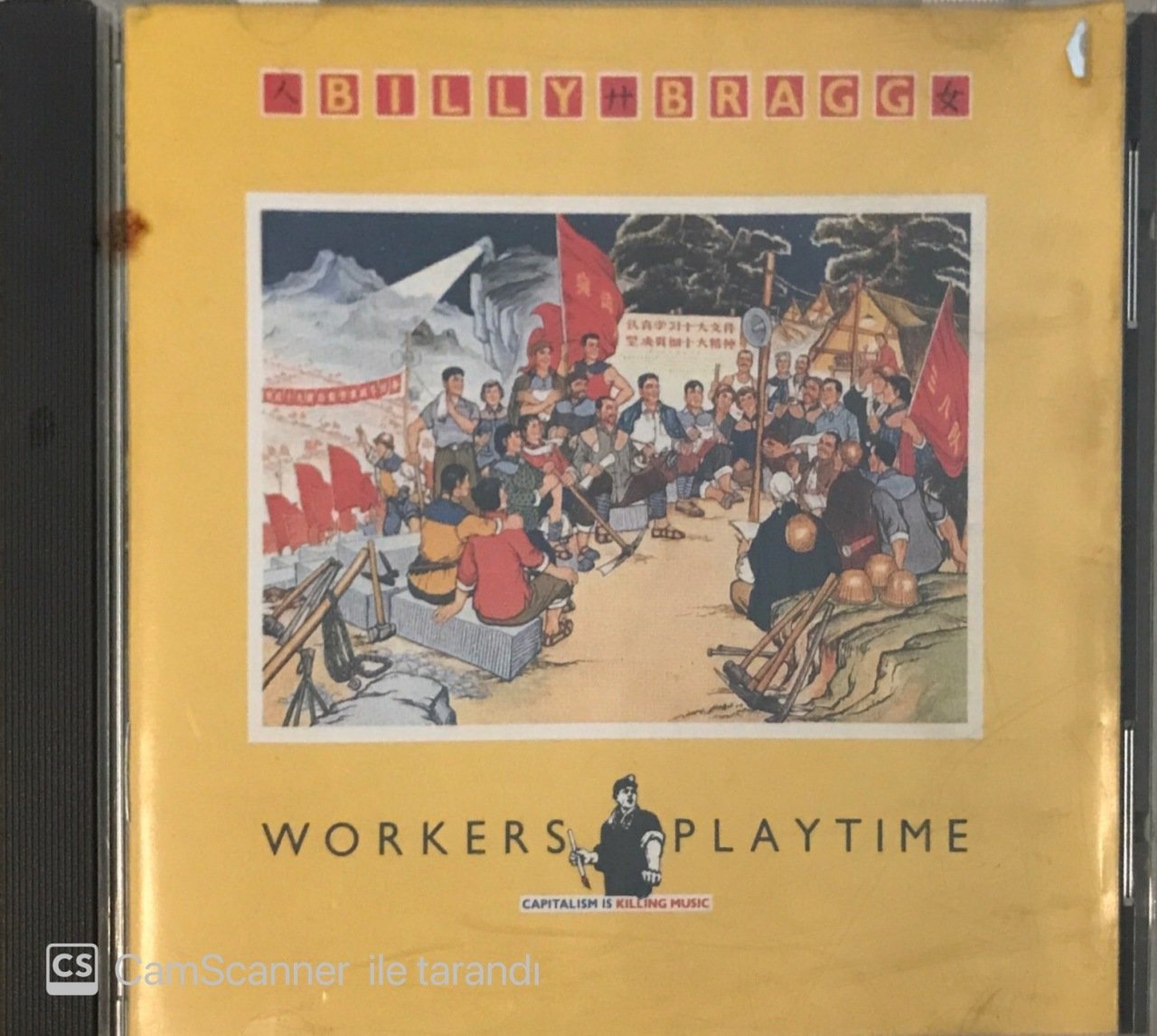 Billy Bragg Workers Playtime CD