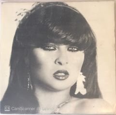 Yeliz - Dayanılmaz Bir Çile LP
