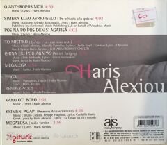 Haris Alexiou Aşk Nerede Olursan Ol Seni Bulacaktır CD