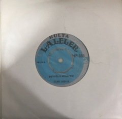 Selma Akkaya Geçmek Bilmez Sensiz Zaman 45lik