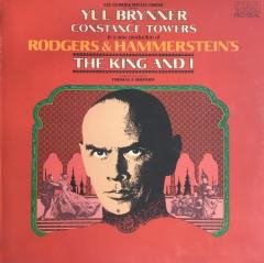 Lee Guber & Shelly Gross Present Yul Brynner And Constance Towers The King And I LP