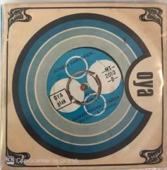 Adnan Varveren - Bitmeyen Çile 45lik