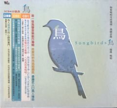 Songbirds 2 x CD